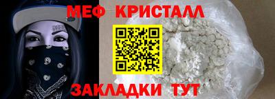 стаф Малоярославец