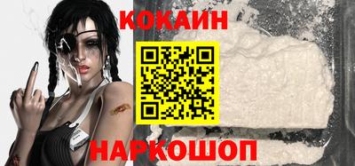 гашиш Малгобек