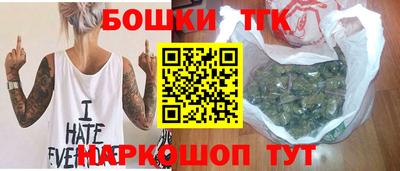 спиды Мариинск