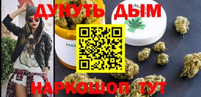спиды Мариинск