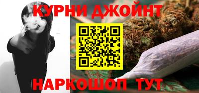 стаф Малоярославец