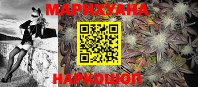 стаф Малоярославец