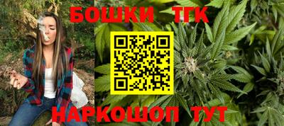 спиды Мариинск
