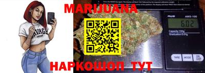 гашиш Малгобек