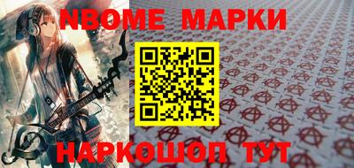 гашиш Малгобек