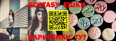 стаф Малоярославец
