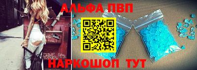 гашиш Малгобек
