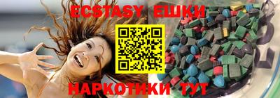 стаф Малоярославец