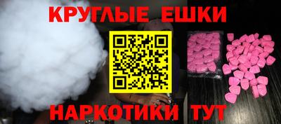 стаф Малоярославец