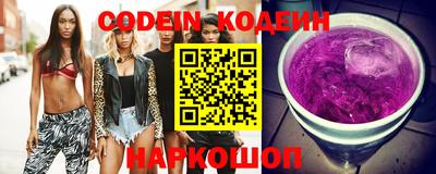 стаф Малоярославец