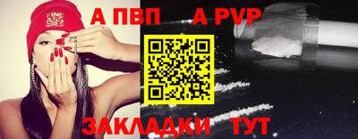 стаф Малоярославец