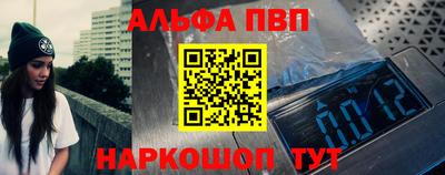 стаф Малоярославец