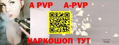 гашиш Малгобек