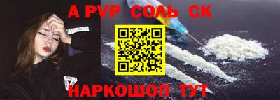 гашиш Малгобек