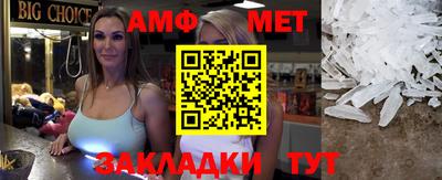 гашиш Малгобек