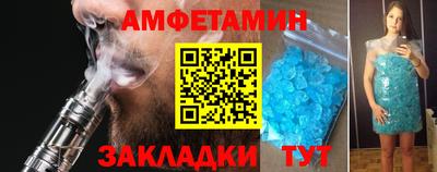 стаф Малоярославец