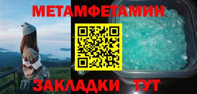 стаф Малоярославец