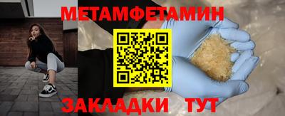 стаф Малоярославец