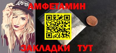 гашиш Малгобек