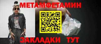 стаф Малоярославец