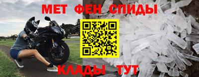 стаф Малоярославец