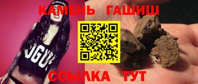 стаф Малоярославец