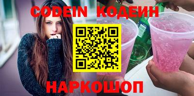 стаф Малоярославец
